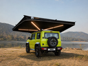 QuickTrail270 Awning
